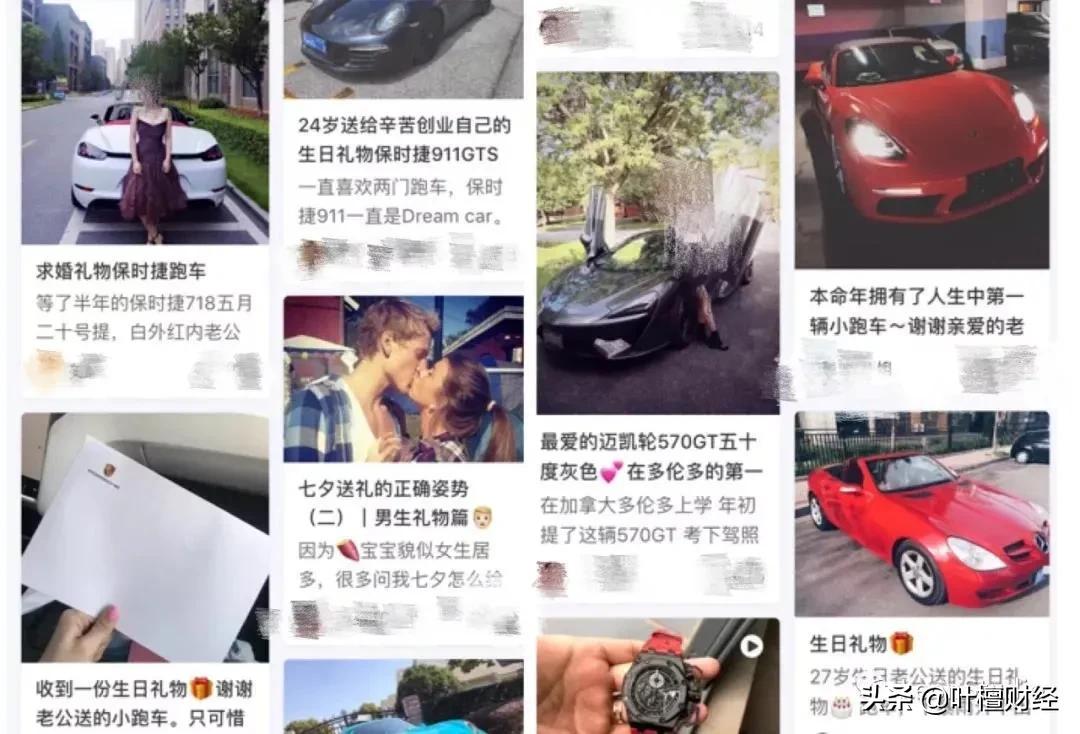 深挖三天三夜重磅内幕终于浮出水面