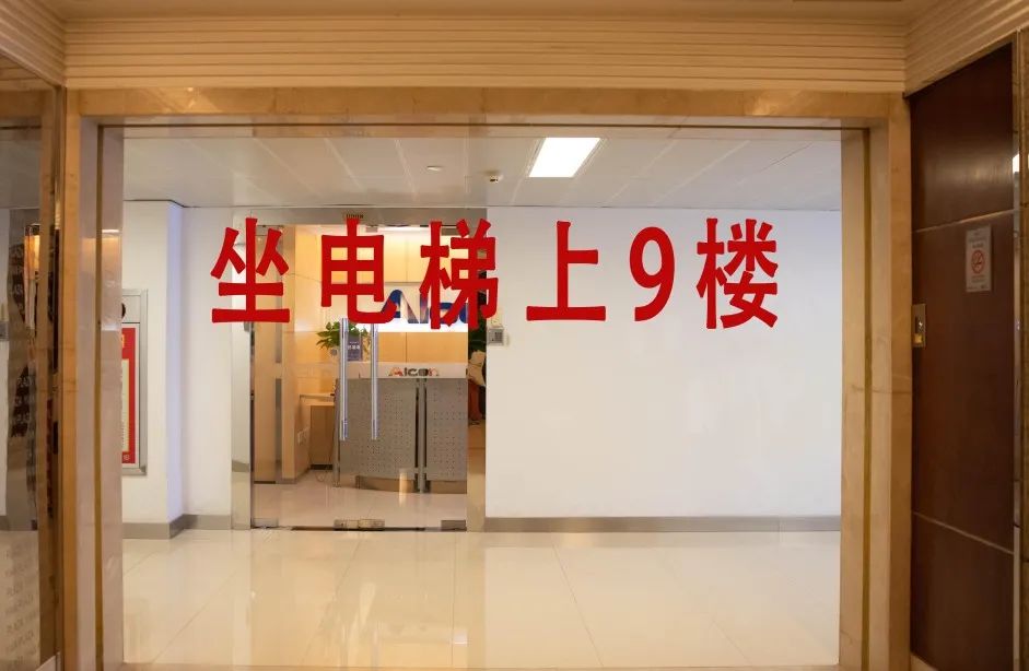 这家潮牌买手店，连山本耀司都为它撑腰