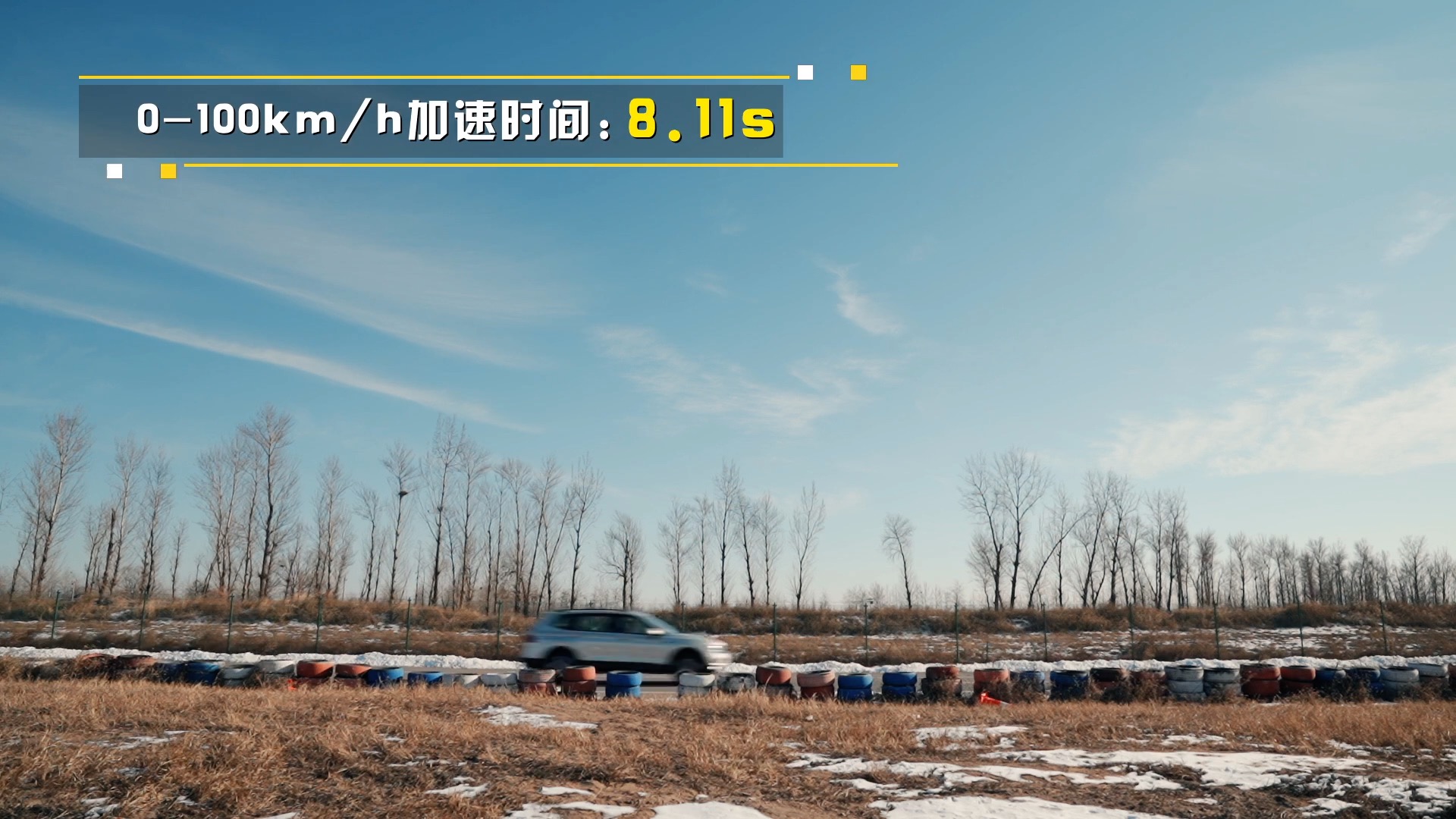 途观l碰撞测试中保研成绩,途观l碰撞差为什么销量好