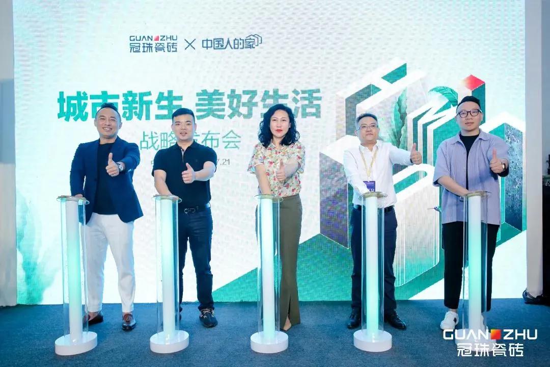 陶瓷行业新星,陶瓷行业千千万