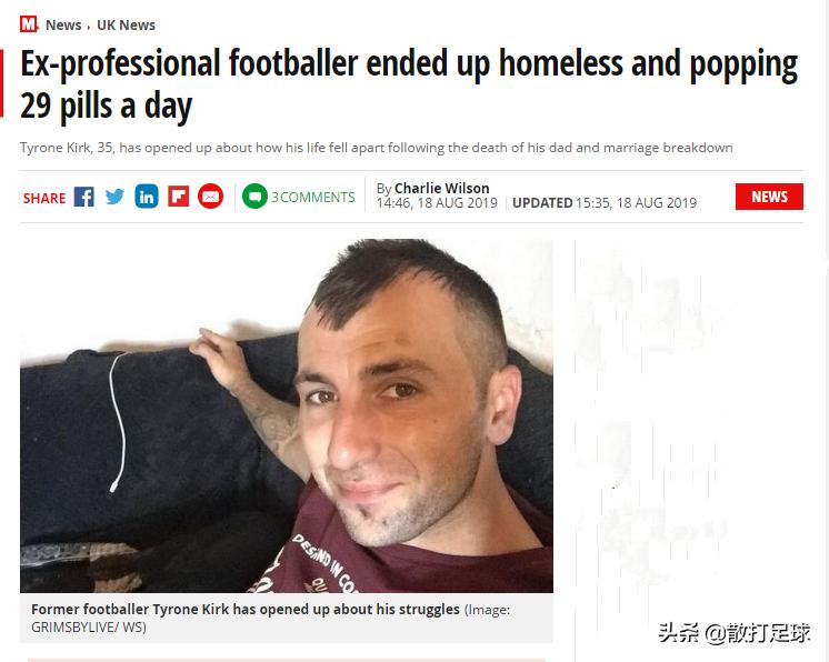 大力哥偷药,大力哥吃的是什么药