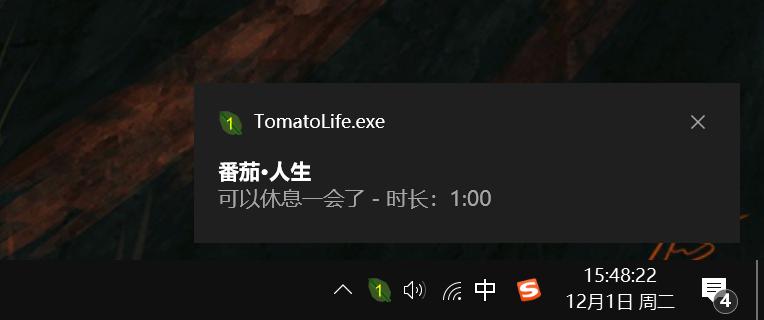 2022年最好用的7款windows软件推荐,最全windows桌面工具
