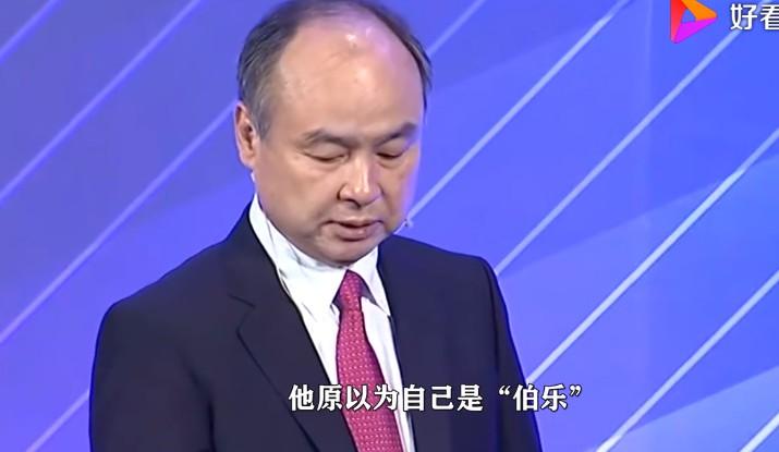 椹簯涔皀ba,椹簯10浜挎敹璐樋杩殑瑙嗛