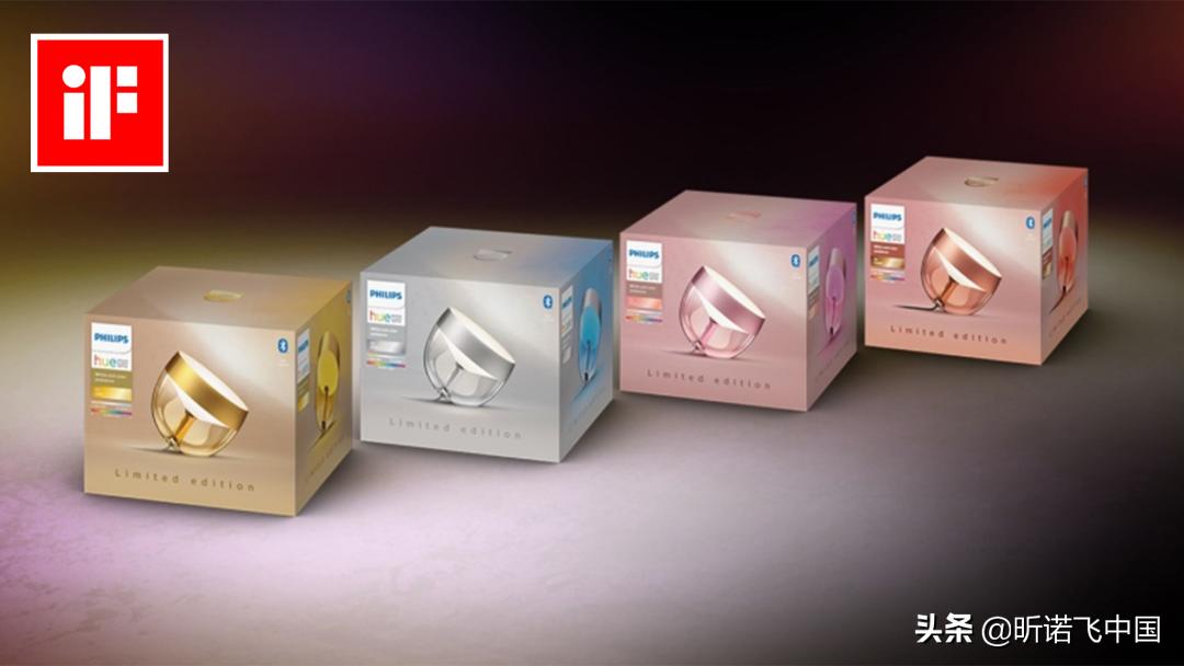 昕诺飞和飞利浦的关系,昕诺飞灯具成都有限公司