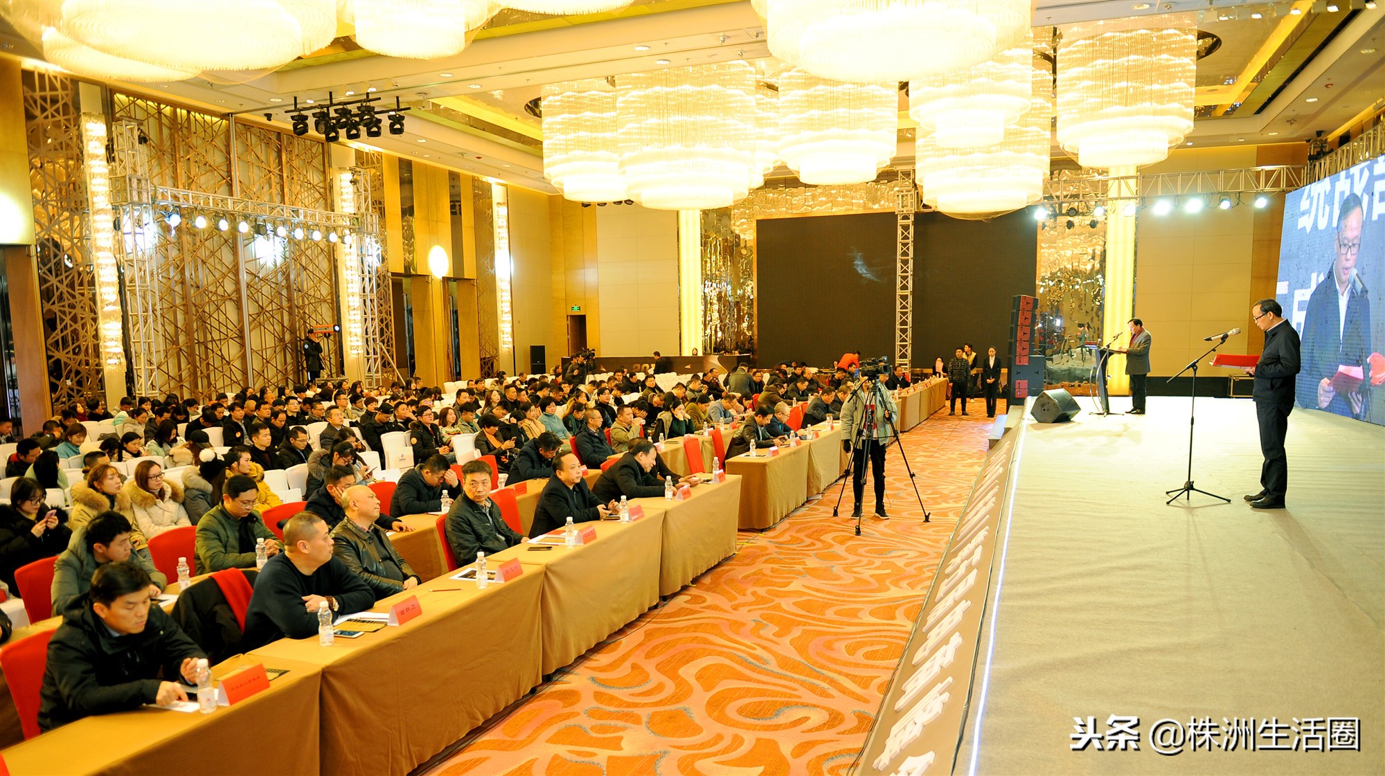 电商峰会大咖精彩发言,电商法十大亮点