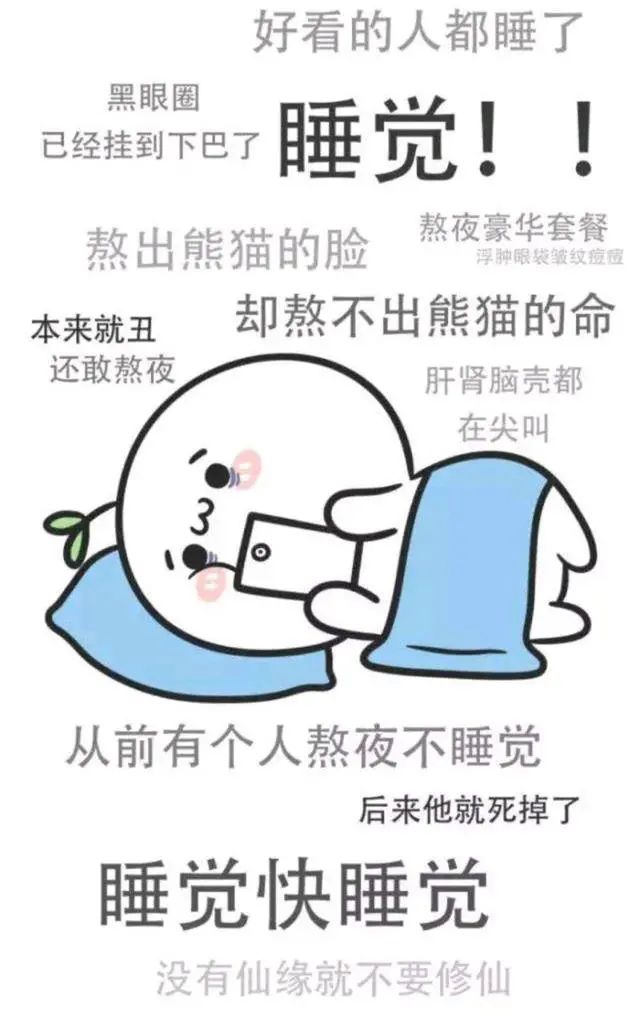 双眼皮全切10天疤痕增生,双眼皮疤痕增生的消除方法