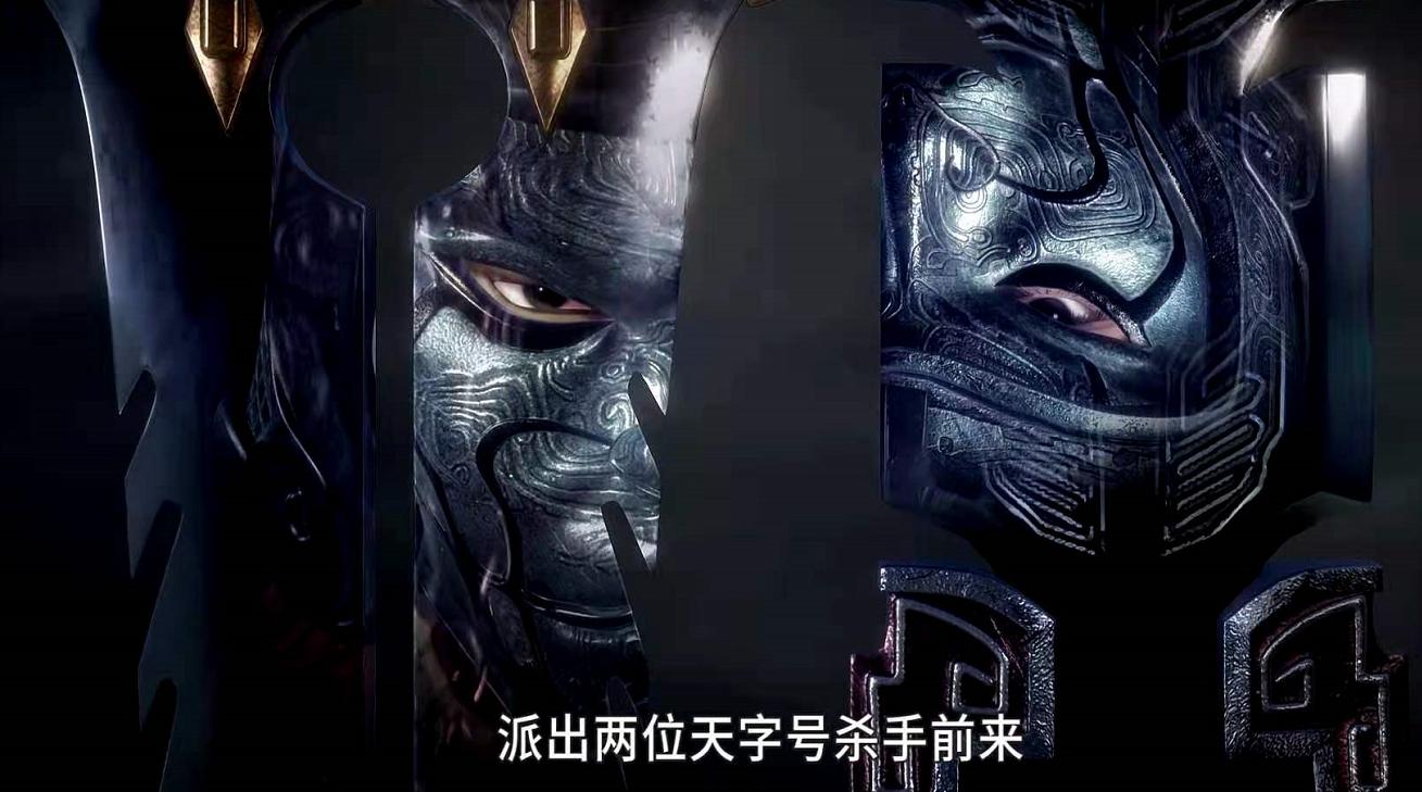 秦时明月盖聂被伤,秦时明月盖聂说我们已经被包围了