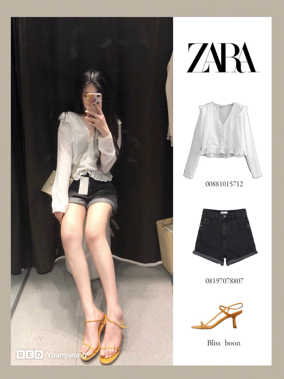 zara特别火的绿色小香风连衣裙,zara最新连衣裙穿搭