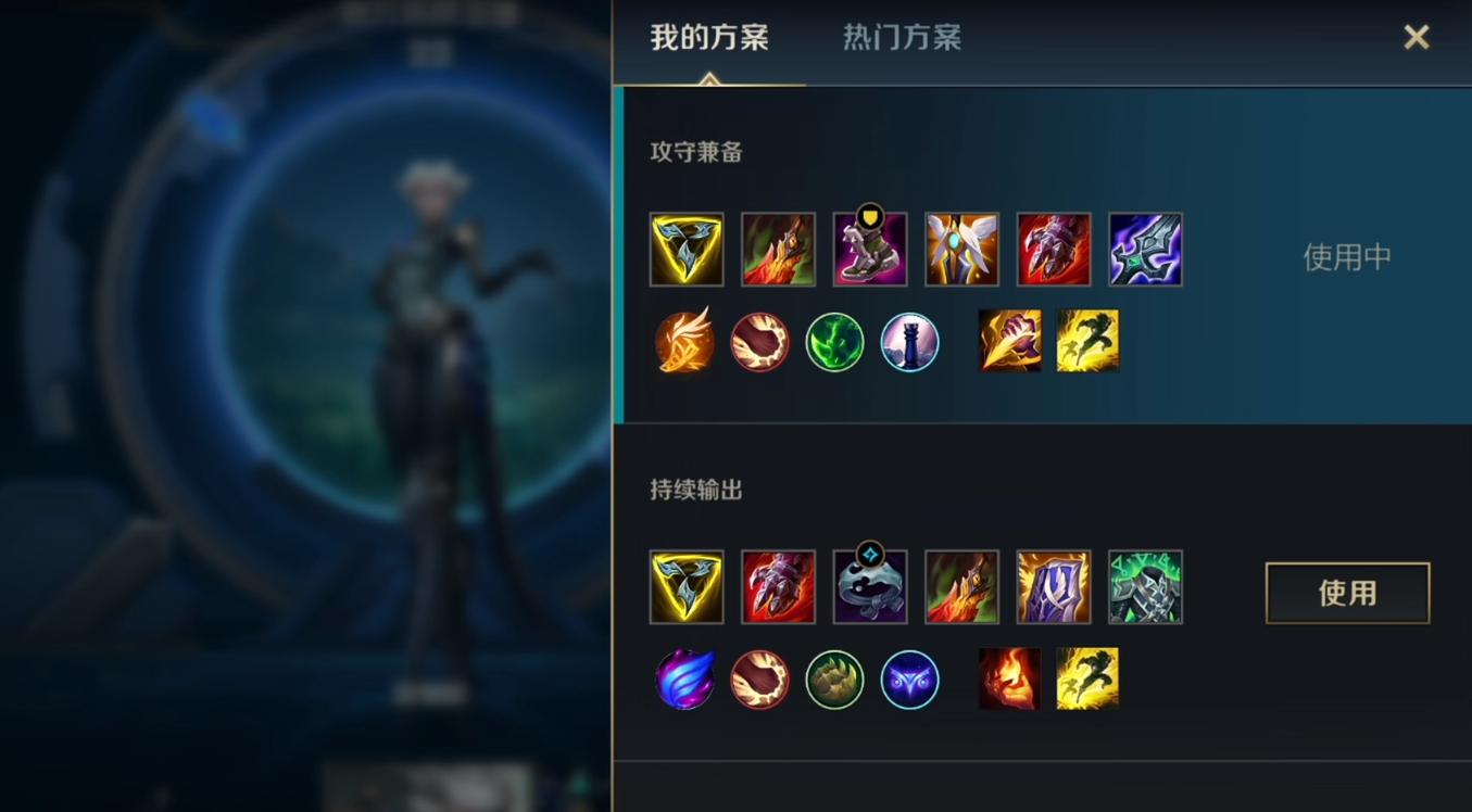 为了克制国服第一卡密尔，风女带上惩戒正面刚，灵药要哭了