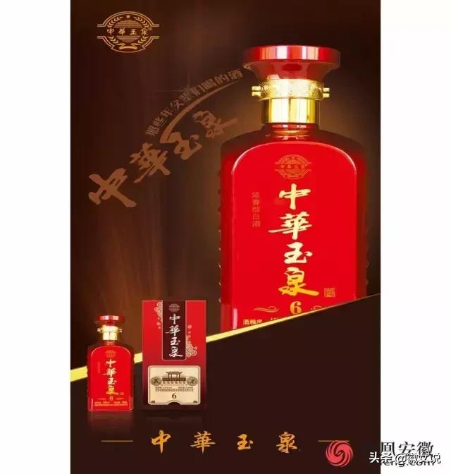安徽名酒最好喝的是哪一种,安徽10大名酒排行榜第一名