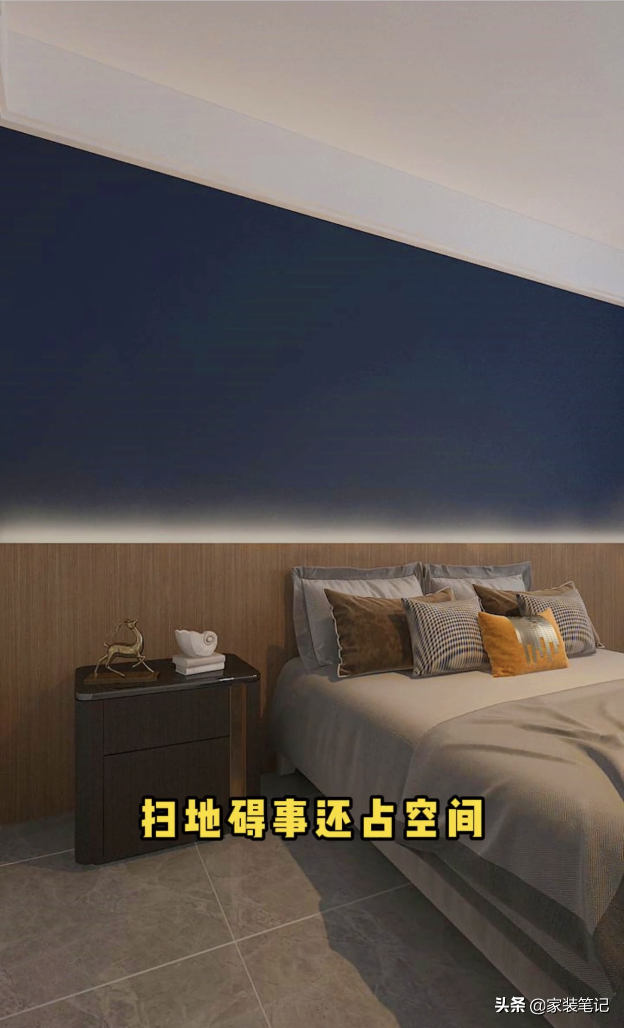 卧室装修十不要,卧室装修记住这十点