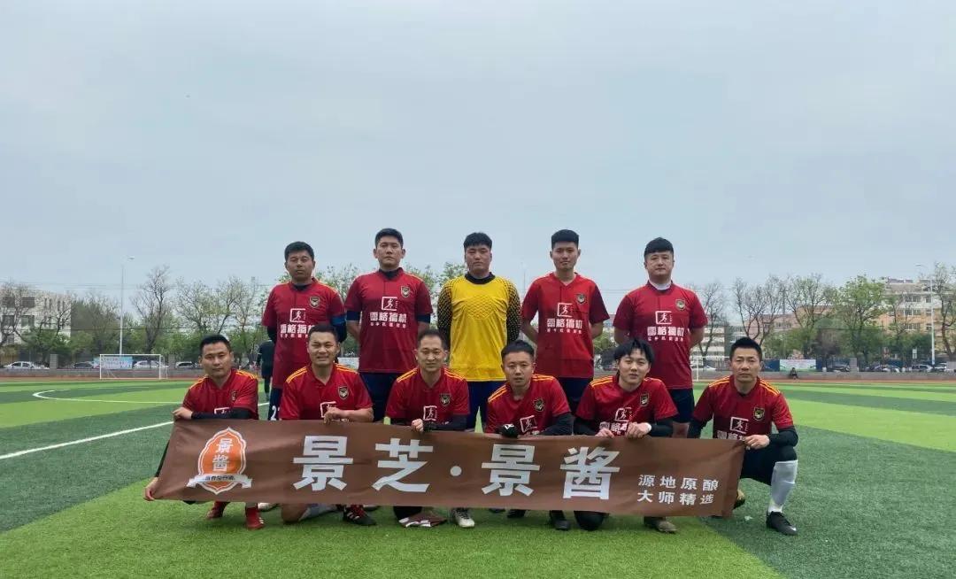 潍坊2021超级联赛,潍坊超级联赛足球