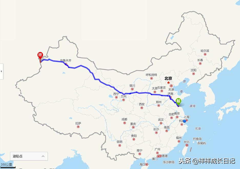 一家三口新疆伊犁旅游,自驾游霍尔果斯路线攻略