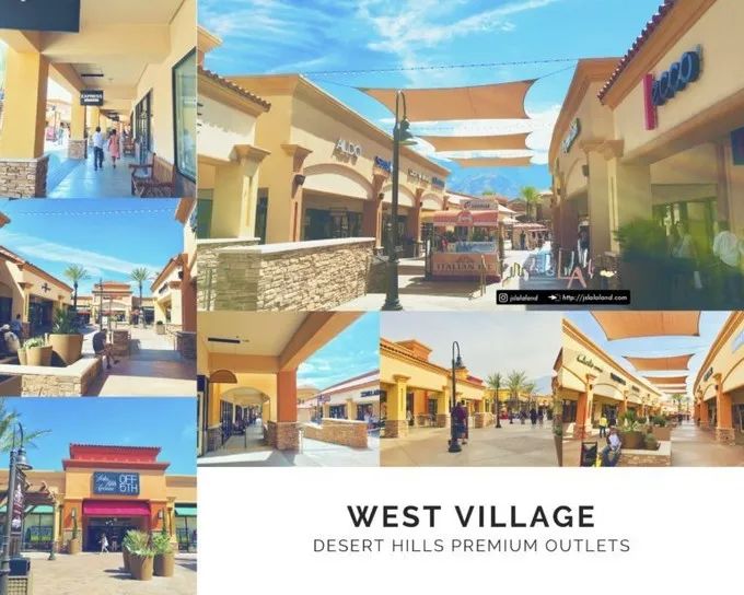 嗨购奥莱,捡漏品牌奥特莱斯