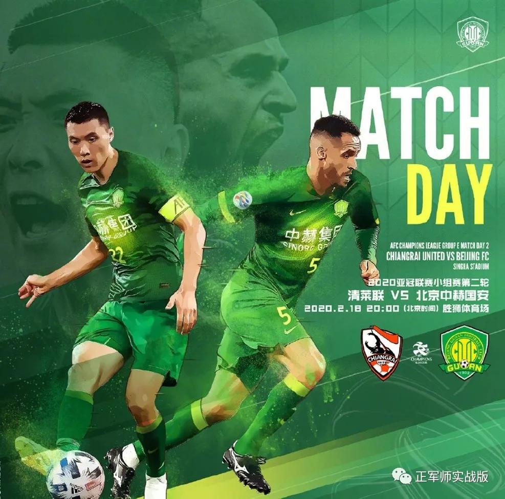 越是困难越要坚强,越是困难的时候越是要扛住