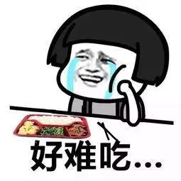 孕妇外卖吃到虫子怎么赔偿,外卖中吃出虫子