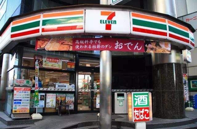 疫情之下比较火的产品,疫情之下的日本零售