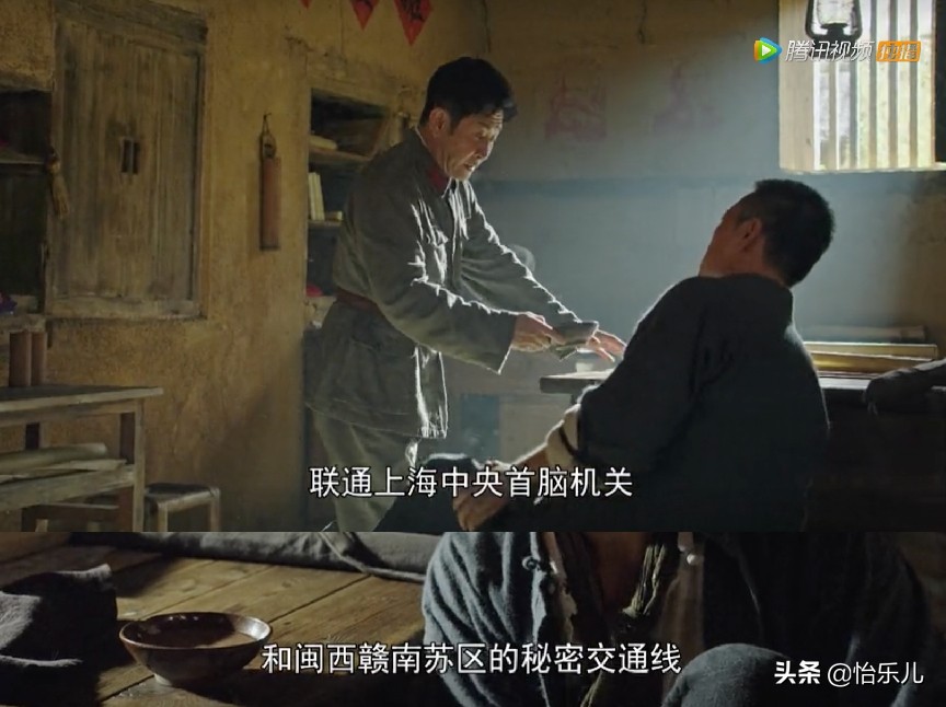 汕头红砖楼历史故事,讲述汕头红色交通站的故事