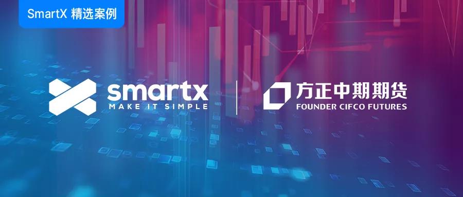 方正中期期货太原,方正中期期货入门讲解