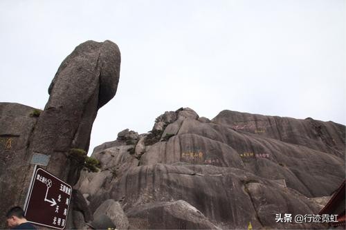 黄山为什么会被称为天下第一奇山,黄山的壮丽景色令人叹为观止