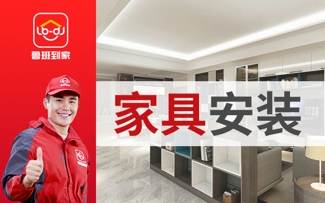 樱桃木与胡桃木家具的优缺点,樱桃木橡木胡桃木家具优缺点