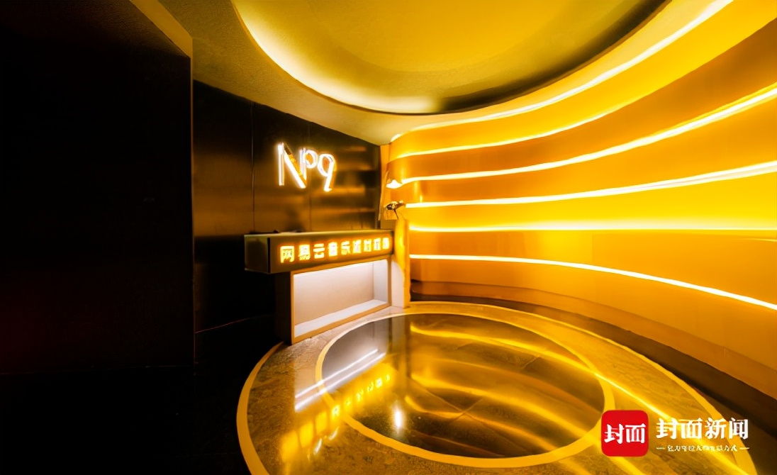 新业态|网易云音乐首家酒吧落地上海；盒马推出自营品牌盒马咖啡