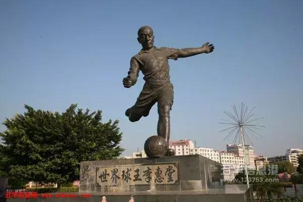 姊呭窞鍐棩鏅偣,涓栫晫闀垮涔嬮兘姊呭窞