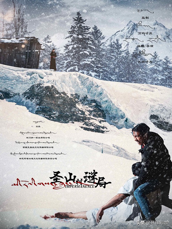 四月观影指南期待哪一部,四月份值得期待的观影清单