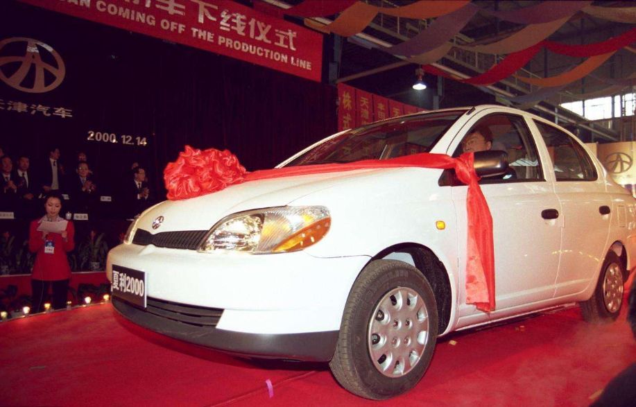 四年亏损82亿的车,6年亏损80亿