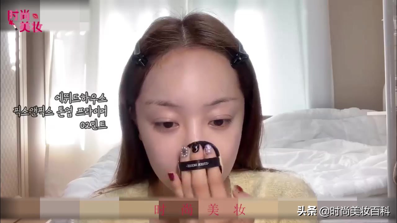 小白化妆初学者教程,化妆初学者必学的化妆步骤