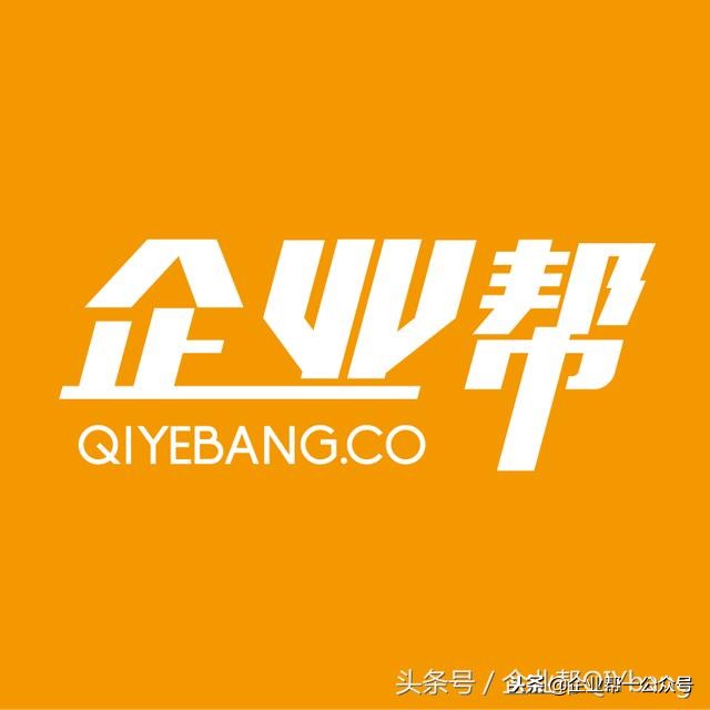 终于有人把P2P、P2C、O2O、B2C、B2B、C2C的区别讲透了！