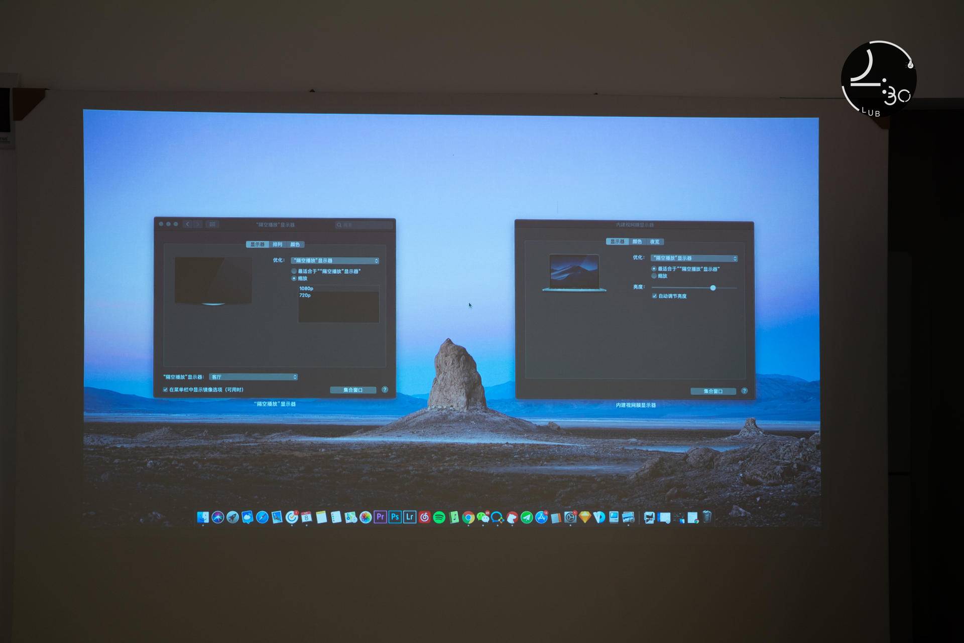 投影极米h3评测,极米h3投影100寸巨幕观影