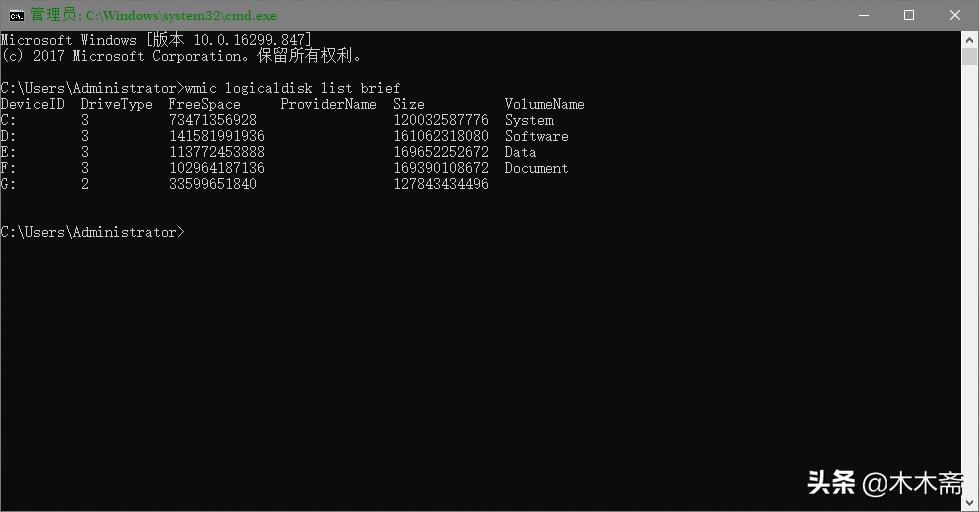 电脑死机重启的快捷键,电脑复制和粘贴快捷键