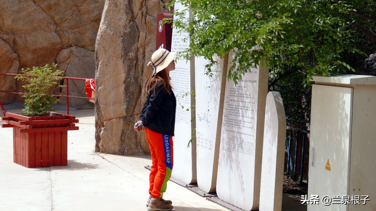 兰州金花娘娘在哪升天,金花娘娘成仙的地方