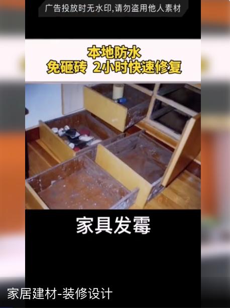 如何快速学混剪,混剪思路技巧手法