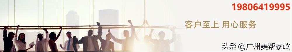 骞垮窞淇濇磥涓撲笟鍥㈤槦,骞垮窞瀹濇磥杞﹀睍