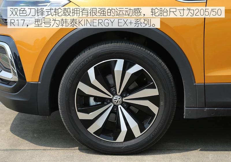 大众途锐2020款风尚版,上汽大众途铠新款