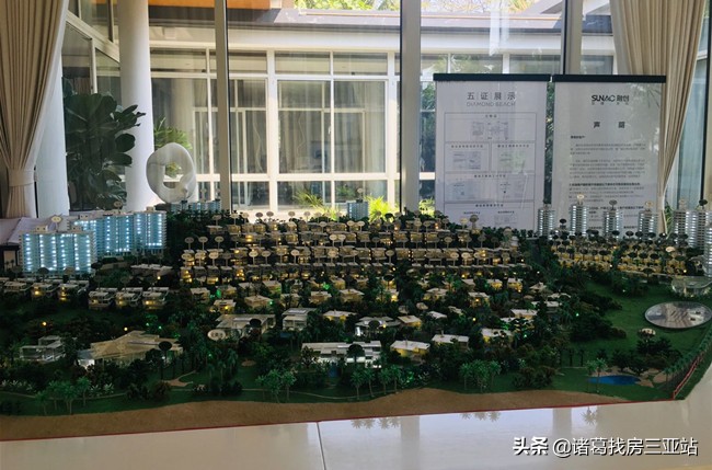 清水湾地产,清水湾从哪里开始止于哪里