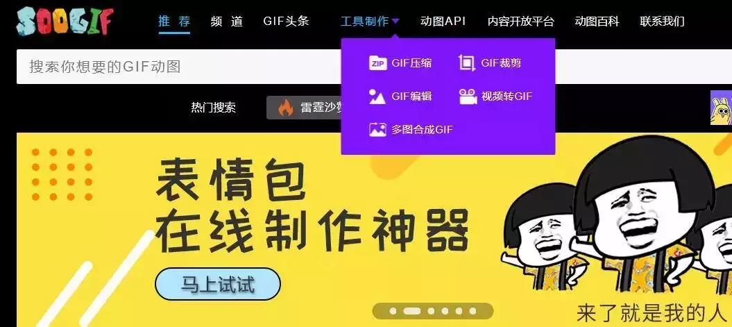 运营超好用的活动工具,活动运营小程序工具