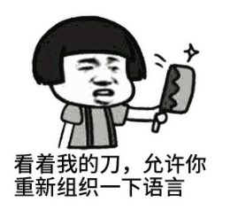 多线程编程的思考方法,开发者成长