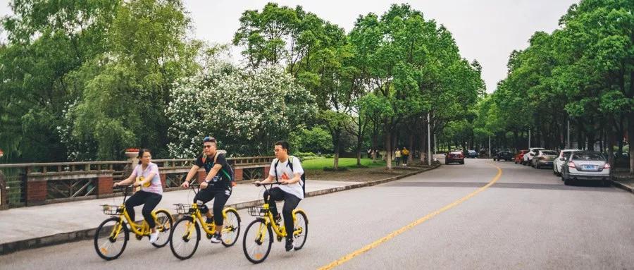 共享助力车30天不限骑是怎么收费,骑行68小时共享单车多少钱