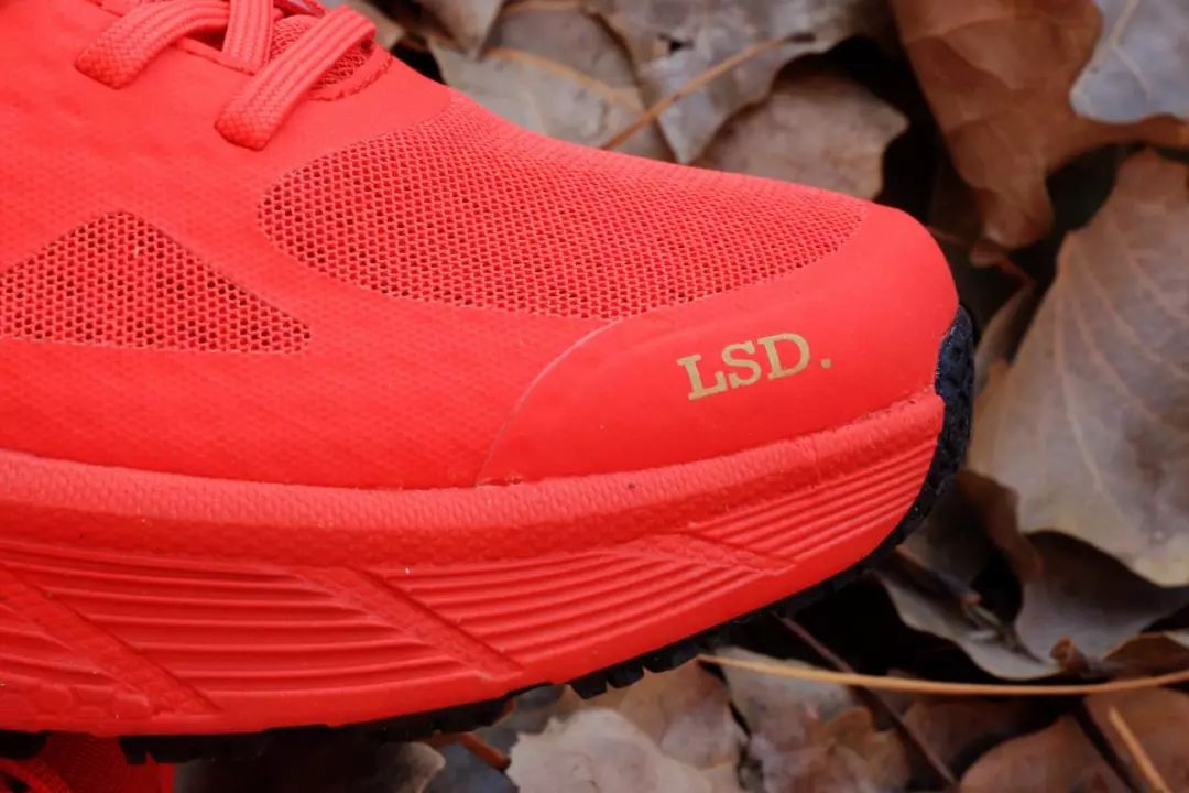 长距离跑步首选，为你的跑步增色：R2赤道LSD跑鞋评测