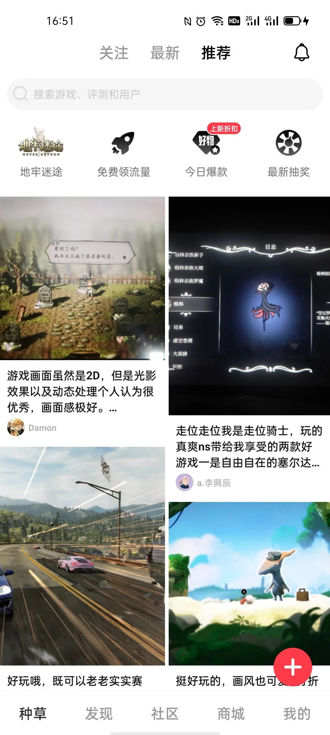 jump最新dlc,jump50周年新作