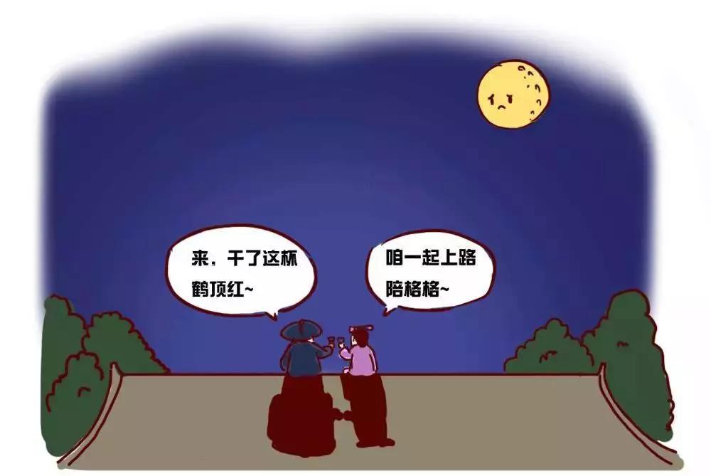 被老外吹爆的避孕方法，中国女性却不敢用？