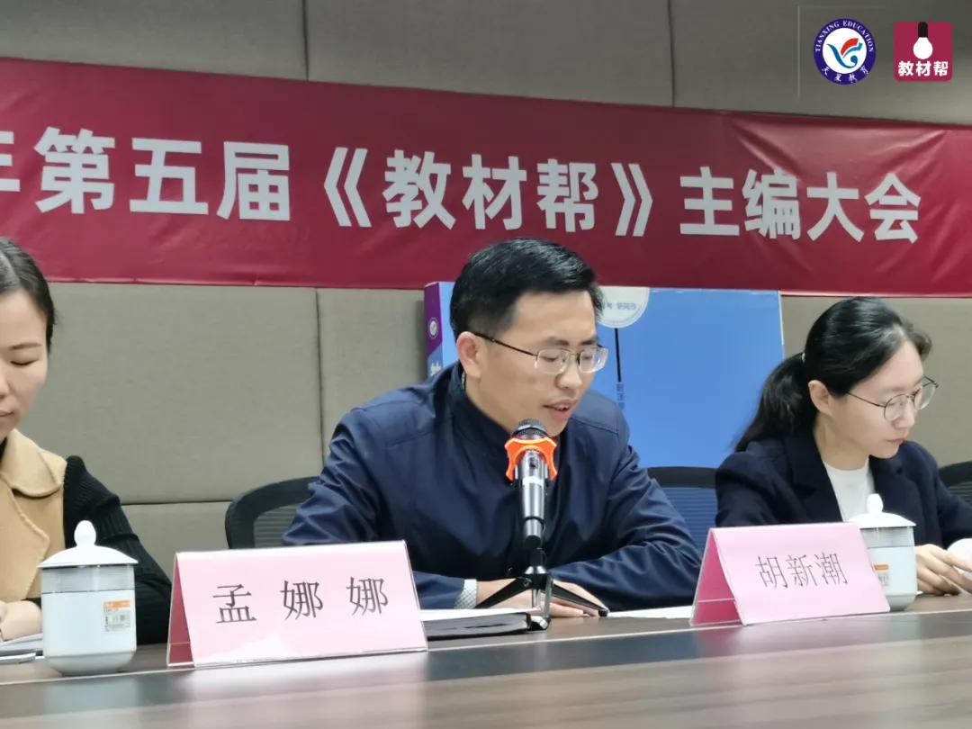 天星教育领航卷和预测卷,天星教育2024高考领航卷