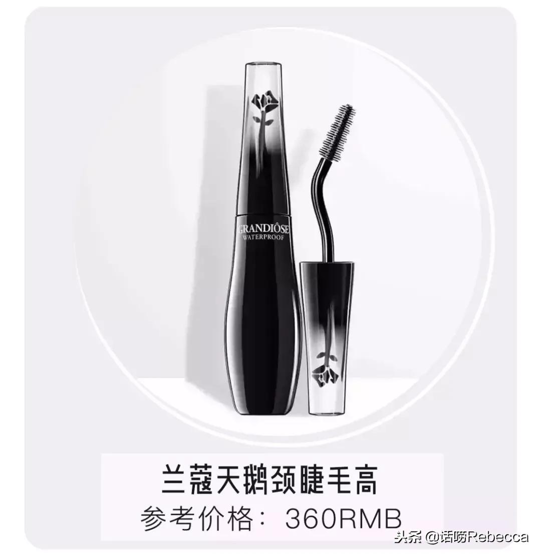 嫁接睫毛睫毛稀疏怎么变浓密,睫毛短小稀疏接什么样的睫毛