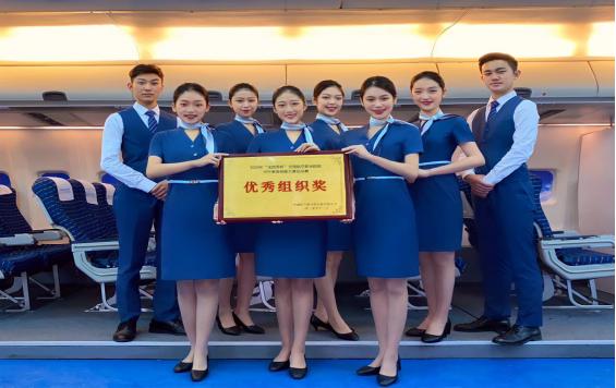 空乘大赛获奖感言--重庆航天职院代表队