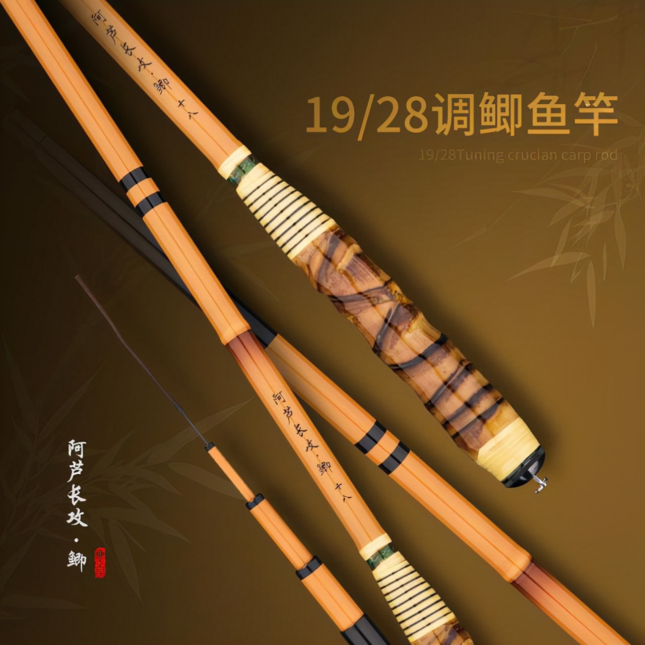 3.6米鱼竿主线子线搭配,3米6和3米9鱼竿哪个好