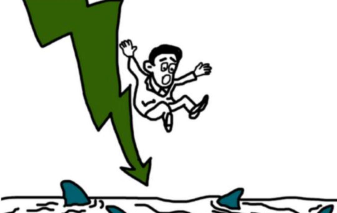 中报大增股价为什么大跌,中报预增57倍