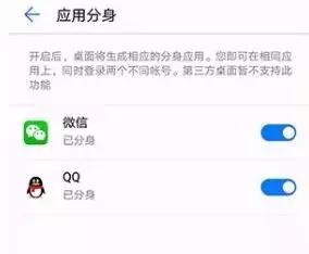 如何设置手机隐私保护,手机如何保护隐私需要哪些设置